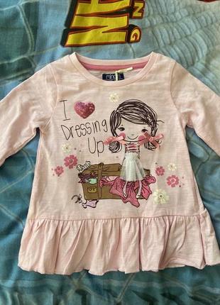 Кофточка реглан розовая для девочки 1-1.5 г