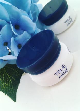 Крем для обличчя