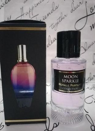 Morale parfums moon sparkle  50ml,стійка жіноча парфумована вода