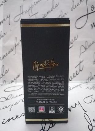 Morale parfums moon sparkle  50ml,стійка жіноча парфумована вода3 фото