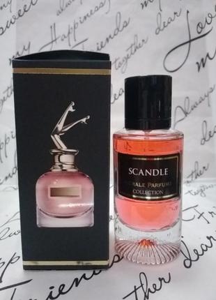 Morale parfums scandal   50ml,стійка жіноча парфумована вода