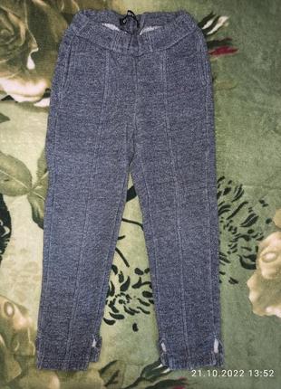 Штанці штани брюки теплі унісекс 110