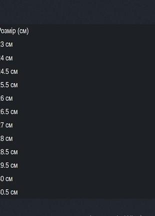 Grinders черевики туфли броги шкіра чоловічі жіночі 3 люверси