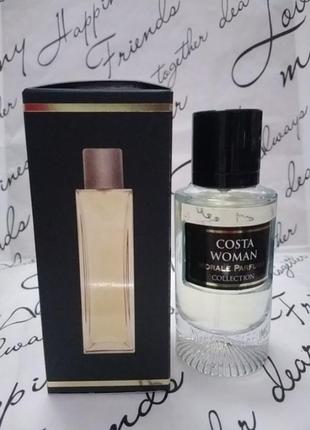 Morale parfums costa women 50ml,стійка жіноча парфумована вода