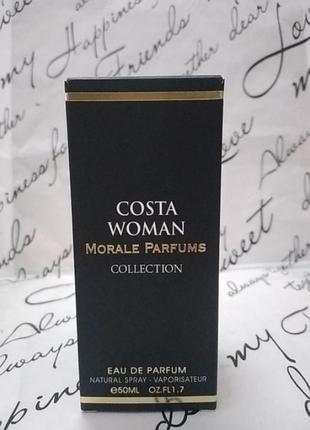 Morale parfums costa women 50ml,стійка жіноча парфумована вода