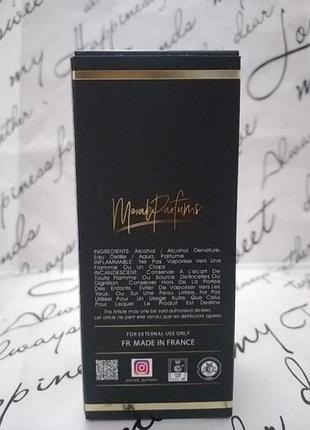 Morale parfums costa women 50ml,стійка жіноча парфумована вода