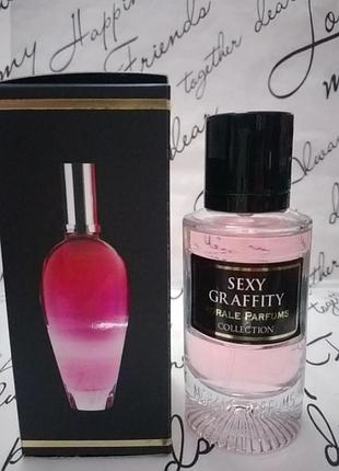 Morale parfums sexy grafiti  50ml,стійка жіноча парфумована вода