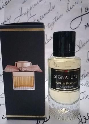 Morale parfums  signature  50ml,стійка жіноча парфумована вода