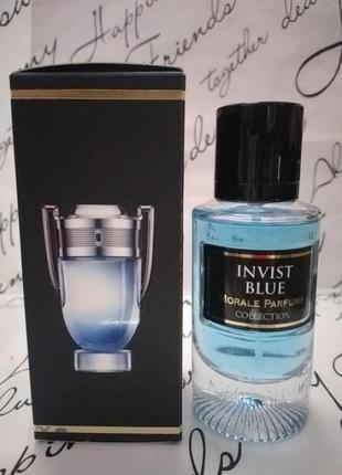 Morale parfums invictus blue  50ml,стійка чоловіча  парфумована вода