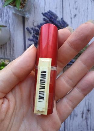 Помада для губ maybelline new york hydra extreme тон 810.