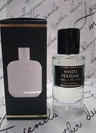 Morale parfums white perfume  50ml,стійка чоловіча парфумована вода