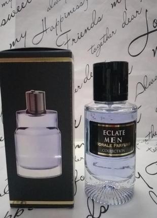 Morale parfums  eclat men 50ml,стійка чоловіча парфумована вода