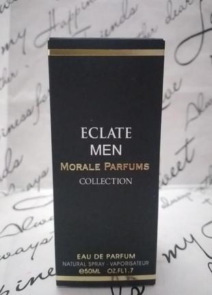 Morale parfums eclat men 50ml, стойкая мужская парфюмированная вода