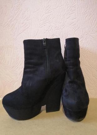 Ботінки замінник замш