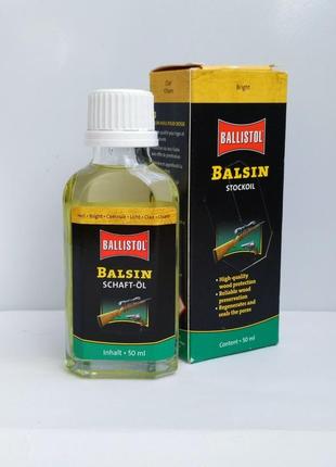 Масло ballistol для догляду за деревом balsin stockoil 50 мл bright (світлий)