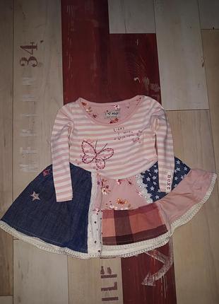 Шикарное платье туника next на 3-9 мес.