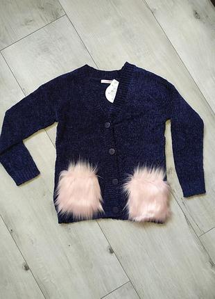 Кофта кардиган cool club