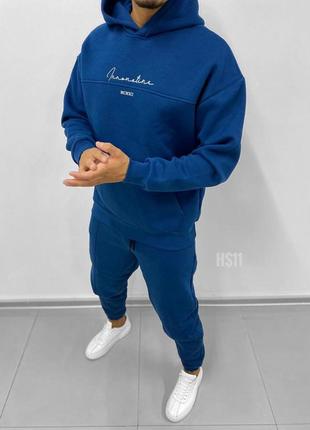 Чоловічий костюм