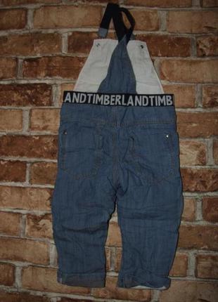Комбинезон джинсовый мальчику 12 - 18 мес timberland утепленный2 фото