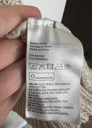 Светер h&m 3