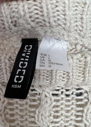 Светер h&m 2