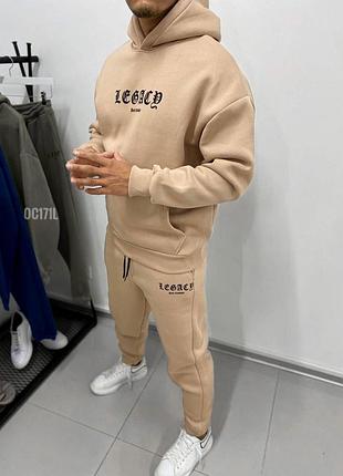 Чоловічий костюм