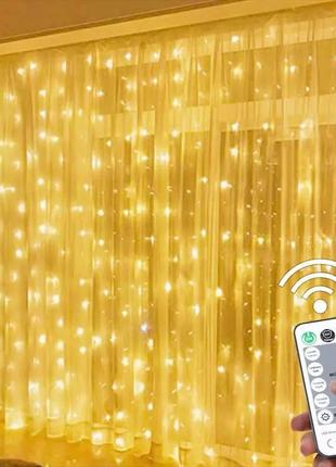 Светодиодная водонепроницаемая гирлянда-занавес штора  3*3м usb c пультом(с батарейкой)теплый-белый