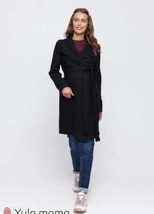 Кардиган для беременных