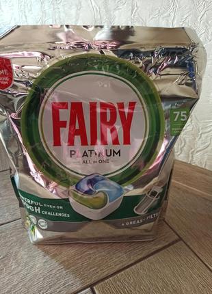 Таблетки для посудомийних машин fairy platinum all in one