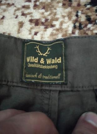 Карго, cargo wild&wald2 фото