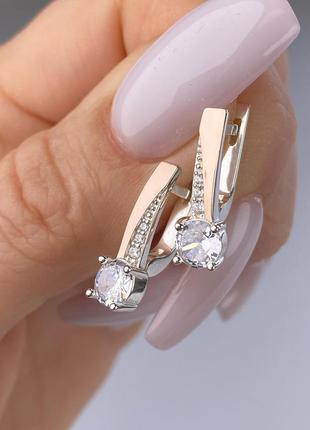 Серебряный комплект с золотыми напайками, 925, фианиты, серебро