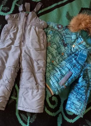 Комбінезон роздільний зима фірма кіко