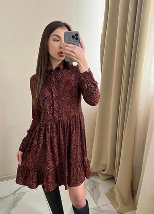 Сукня
