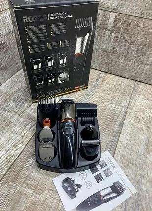 Триммер-стайлер для стрижки 6в1 rozia hq-5900