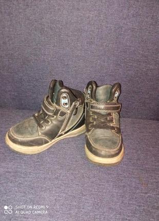 Дитячі черевики