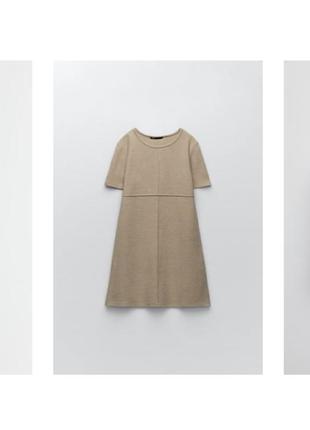 Тепле плаття zara