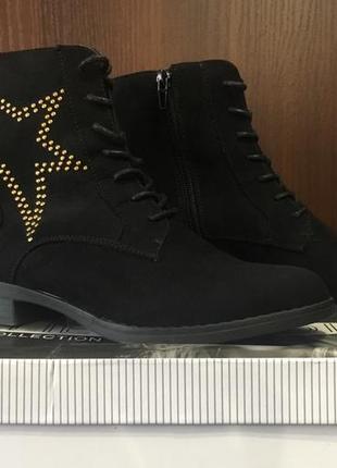 Черевики чорного кольору без каблука , 36