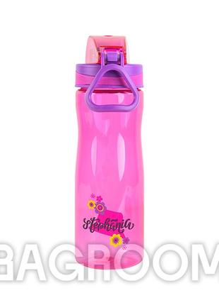 Пляшка для води  kite stephania k22-395-05