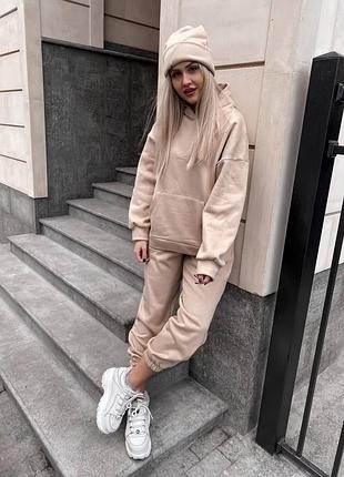Жіночий костюм спортивний трійка штани, кофта та шапка