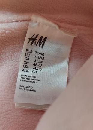 Шапка на флисе с завязками h&m 46-483 фото