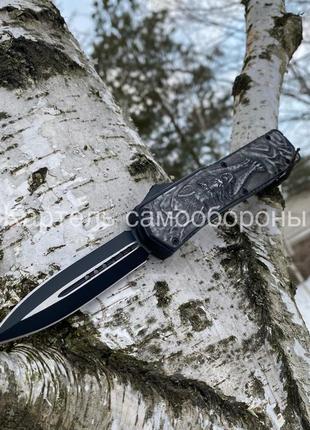 Ніж викидний фронтальний microtech sh5