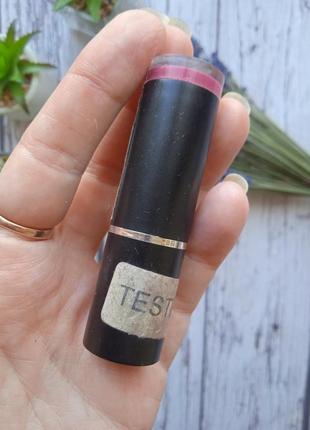 Помада для губ beauty uk lipstick тон 17.7 фото