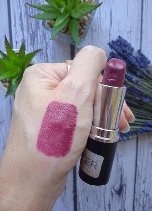 Помада для губ beauty uk lipstick тон 17.