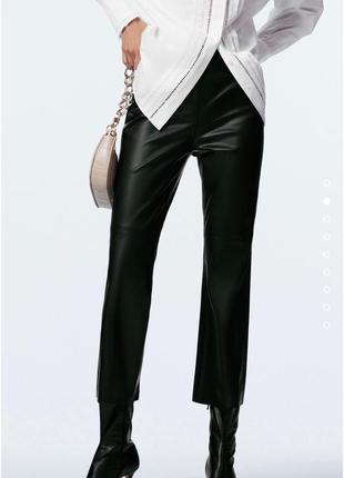 Брюки zara