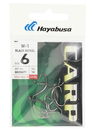 Гачки hayabusa carp w-1 black nickel no6