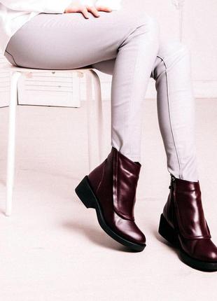 Черевики з натуральної шкіри