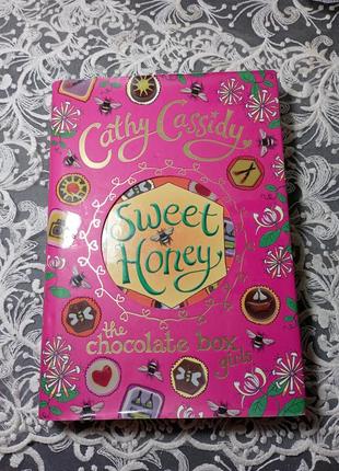 Puffin chocolate box girls: sweet honey девушки из шоколадной коробки: сладкий мед1 фото