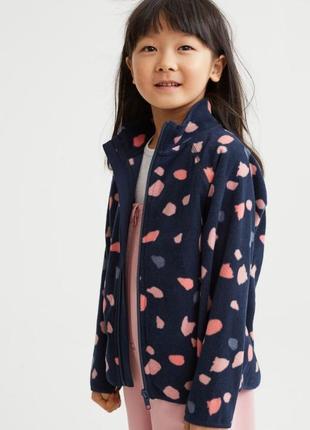 Фліска флісочка флісова кофта  кофтина кофточка флисска h&m