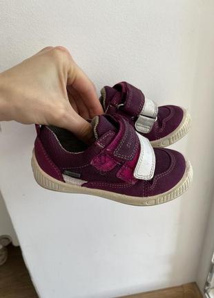 Фіолетові снікерси кеди кросівки superfit