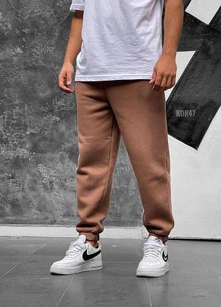 Спортивні штани